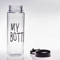 Пляшечка My Bottle без чохла