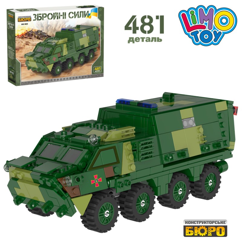 Конструктор Ария ЗСУ KB-003 Военный БТР, 481 деталь