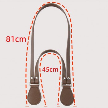 Качественные ручки 2в1 длинные и короткие, 45 - 81 см капучино 