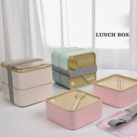 Ланч-бокс з еко матеріалу Lunch Box 1400 ml, бежевий