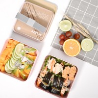 Ланч-бокс из эко материала Lunch Box 1400 ml, бежевый