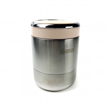 Термос для їжі/супу металевий, 1л Vacuum - рожевий