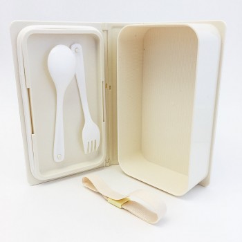 Ланч бокс Книга Белый, 700 мл