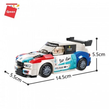 Конструктор Qman QM-4202 Гонки на полной скорости, 450 деталей