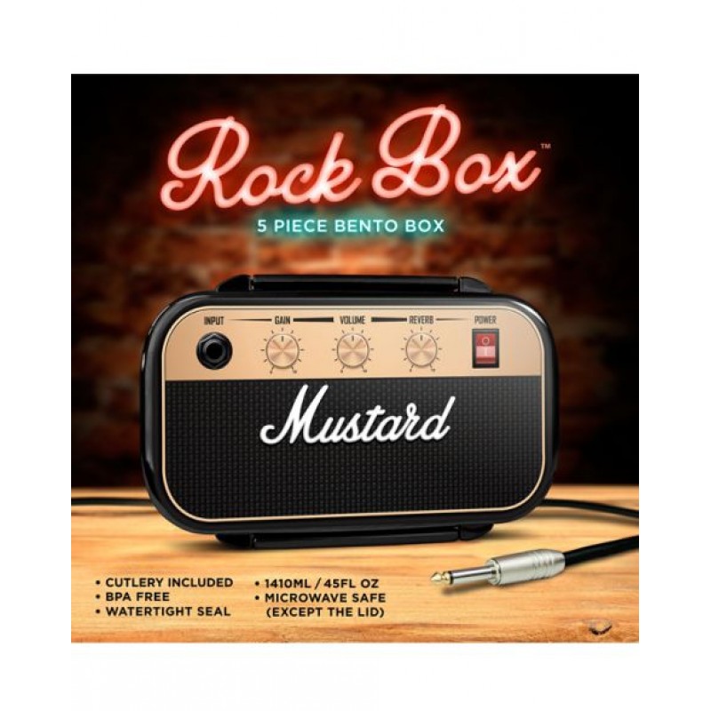 Ланч бокс Rock Box Mustard, 1410 мл