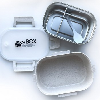  Комплект термо ланч бокс Eco-Metal и бутылка для воды Nice с чехлом, бежевый