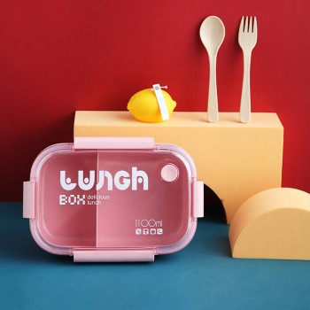 Ланч бокс для їжі з екопластику Delicious 1100 мл, рожевий