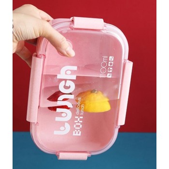 Ланч бокс для їжі з екопластику Delicious 1100 мл, рожевий