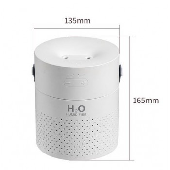 Аккумуляторный увлажнитель воздуха двойной 4000мАч H2O DiDi 1.1л, белый