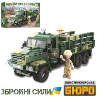 Конструктор Limo Toy KB 195 ЗСУ військова вантажівка, 473 дітей