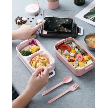 Ланч бокс с металлическим ярусом, супницей, приборами Enjoy 1050 мл, розовый