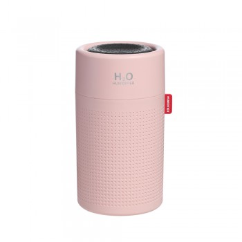 Ультразвуковой USB увлажнитель воздуха H2O Big 750мл, розовый