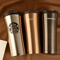 Термос із логотипом Starbucks, Золотий, 500 мл