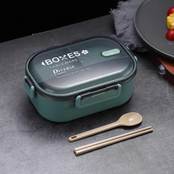 Ланч бокс двоярусний з металевою основою Diverse 930мл - бірюзовий