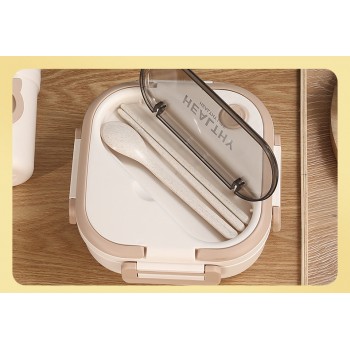 Ланч бокс з приладами та ручкою 1300 мл Healthy бежевий