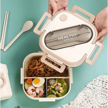 Ланч бокс з приладами та ручкою 1300 мл Healthy бежевий