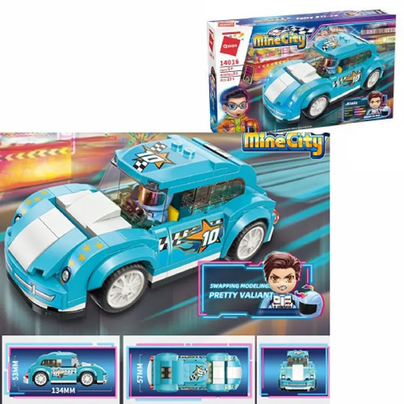 Конструктор Qman 14016 Fairy BTL-20, ретроперегон, 151 дет