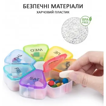 Круглий органайзер для таблеток - таблетниця Daisy на 7 відділень, райдужна