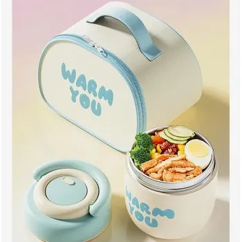 Вакуумний металевий термос для їжі 1.3 л Warm з термосумкою і ложкою - зберігає тепло до 8 годин