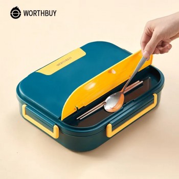 Термо ланч бокс на 4 відділення Waffle супниця і прилади 1250мл, жовто-синій