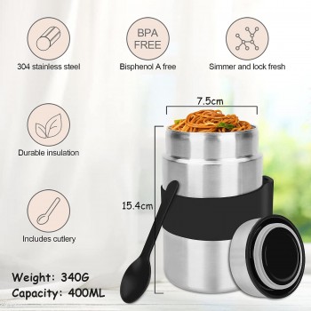 Металлический ланч бокс - термос с ложкой Soup 400 мл, бело-черный