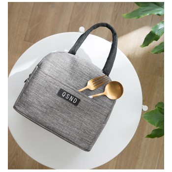 Ланч бэг - термосумка для еды с собой QSND, серая