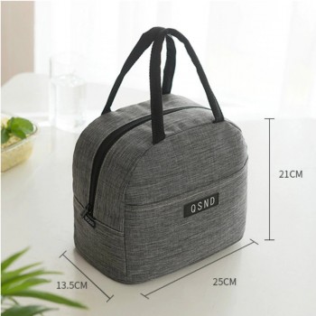 Ланч бэг - термосумка для еды с собой QSND, серая