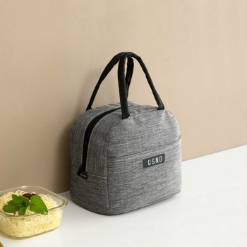 Ланч бэг - термосумка для еды с собой QSND, серая