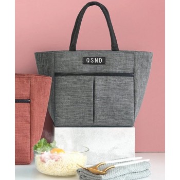 Термосумка для еды с собой (ланч бэг) MaxTop с карманом, серая