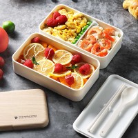 Ланч-бокс bento з бамбуковою кришкою, 1200 мл - білий