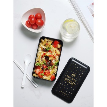 Ланч бокс bento Delicious, 1200 мл - черный