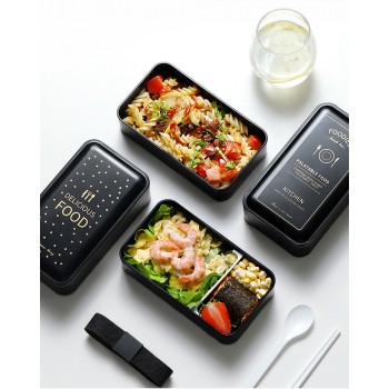 Ланч бокс bento Delicious, 1200 мл - чорний
