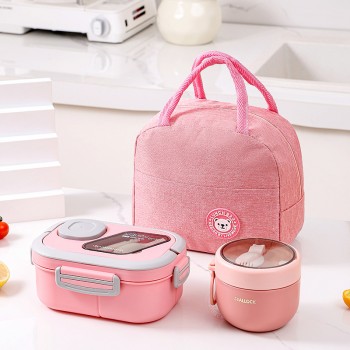 Набор для обеда Chao 3в1, двухуровневый ланч-бокс 1200 мл, герметичная супница 600 мл и термосумка, розовый