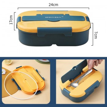 Ланч бокс на 4 отдела с приборами и соусницей Narrow 1.4л синий