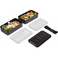 Ланч бокс bento Foodies , 1200 мл - черный