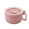 Ланч бокс для жидких блюд - супница из эко пластика ECO 850 мл, розовый