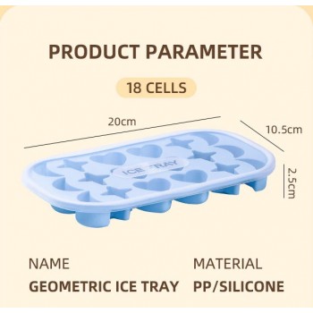 Силіконова форма для льоду сердечка, зірочки Ice Tray 18, блакитна