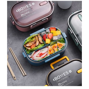 Ланч бокс двох'ярусний з металевою основою Diverse 930мл синьо-жовтий