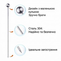 Набор многоразовых шпажек для закусок и коктейлей из нержавеющей стали 8 шт, 11 см Перла, серебрянный