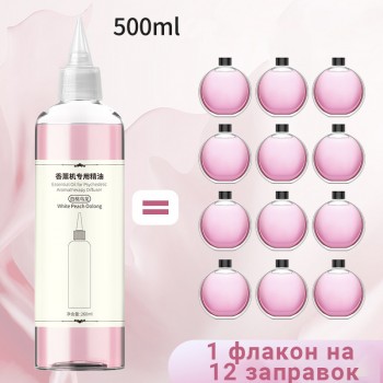 Велика запаска для аромадифузора 500 мл, заправка для автоароматизатора та зволожувача, Hilton