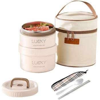 Термо-ланчбокс Lucky на 2 уровня в термочехле с ложкой и палочками 1040 мл, бежевый