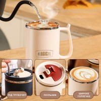 Термочашка Magical Mug 500 мл с двойными стенками и складной ложкой, черная