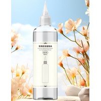 Запаска для аромадиффузора 260мл, заправка для автоароматизатора и увлажнителя, Хилтон