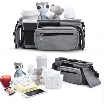 Сумка-органайзер для коляски Momcomfort Серая