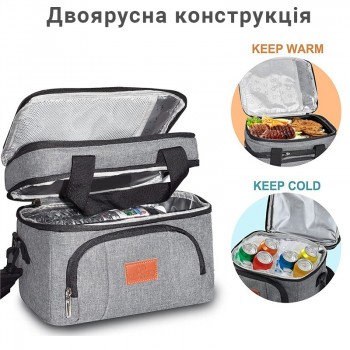 Туристична термосумка Weyoung 10 л на два яруси, PEVA-підкладка, сіра