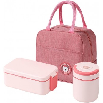 Ланч-набор 3в1 Candy - двухъярусный бокс 1200 мл, герметичная супница и термосумка, розовый