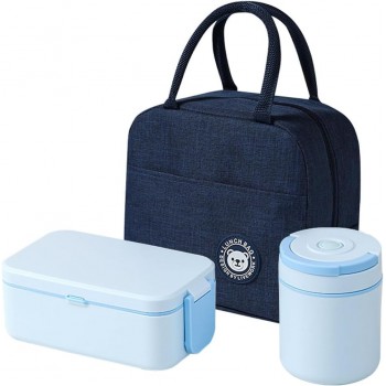 Ланч-набор 3в1 Candy - двухъярусный бокс 1200 мл, герметичная супница и термосумка, голубой