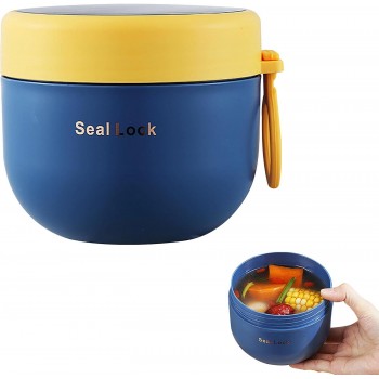 Набор для обеда Chao 3в1, двухуровневый ланч-бокс 1200 мл, герметичная супница 600 мл и термосумка, синий