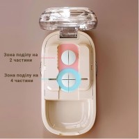 Разделитель для таблеток на 1/2 и 1/4 E-chu - компактный резак для лекарств, таблетница с лезвием и контейнером, серая