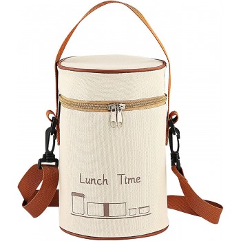 Термосумка цилиндрическая Lunch Time (L) 4 л - сумка-холодильник для ланч-боксов и термосов, бежевая